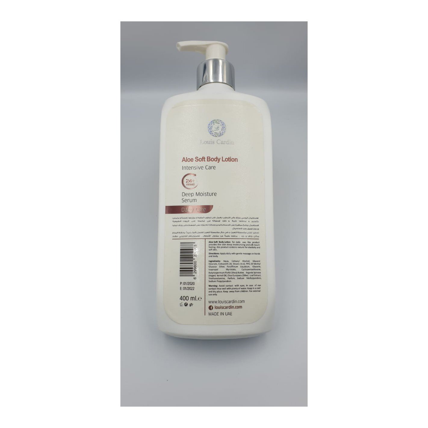 aloesoft moisturizing lotion