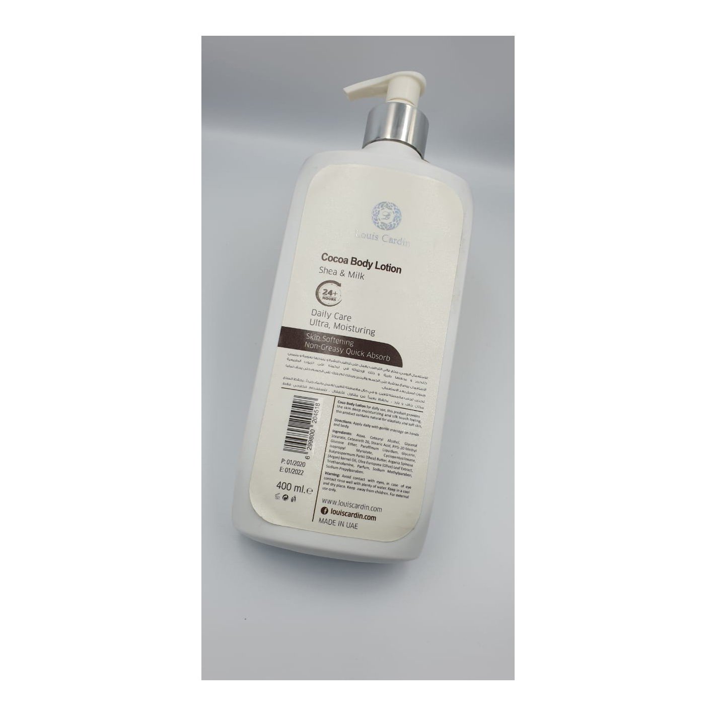 cocoa shea lotion