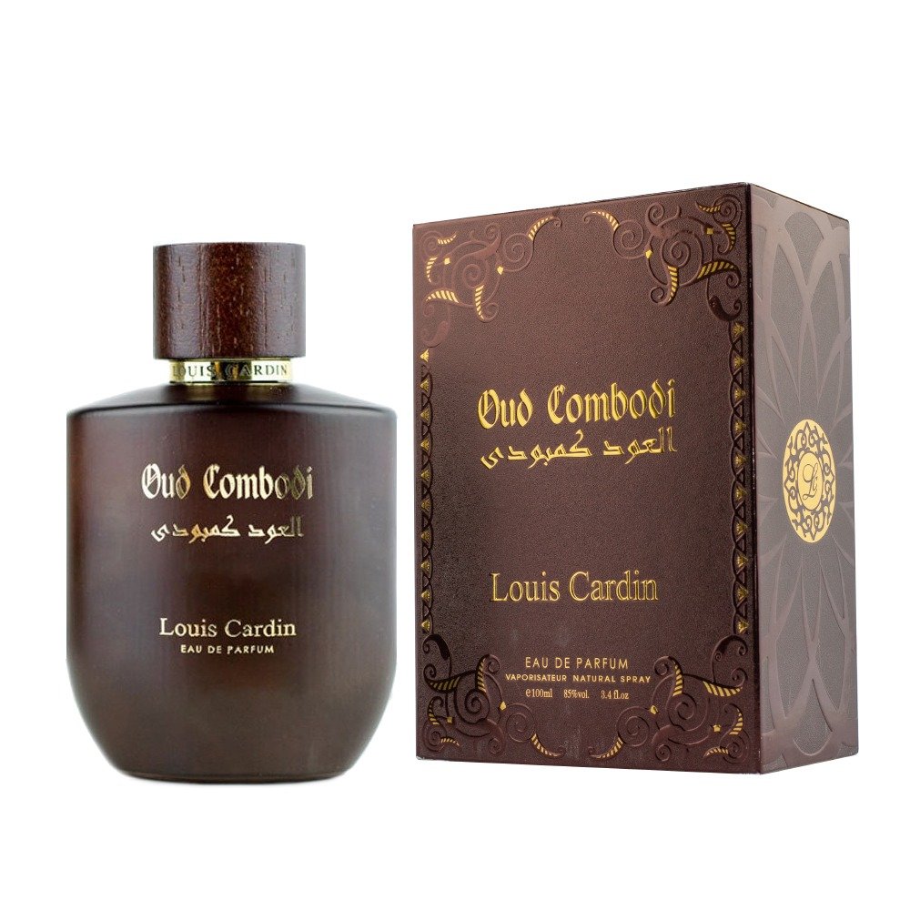 oud cambodi