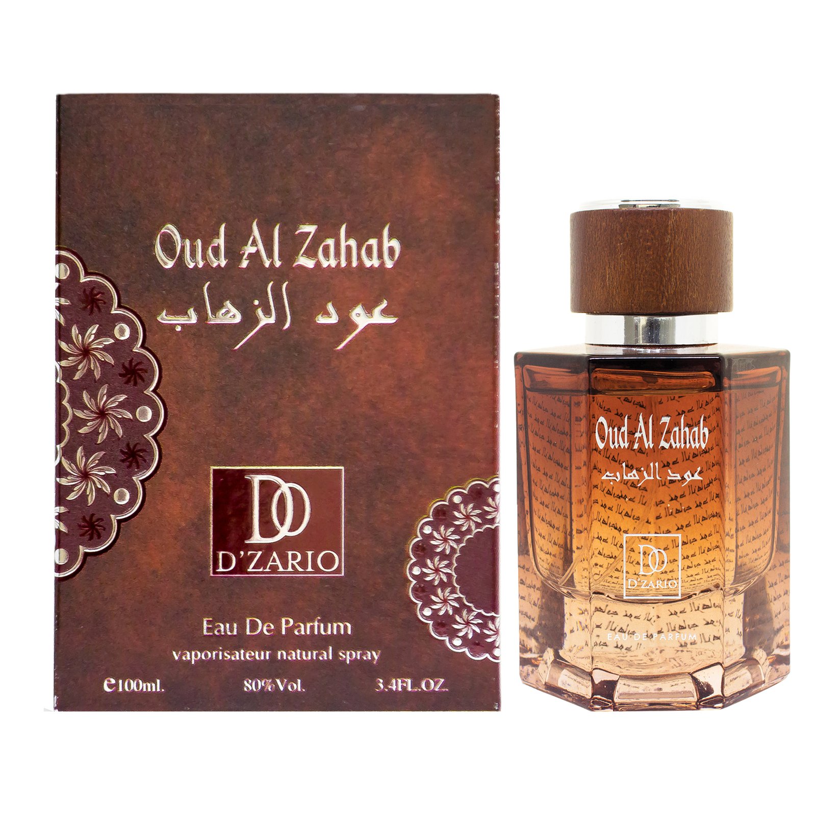 Ouid-al-zahab
